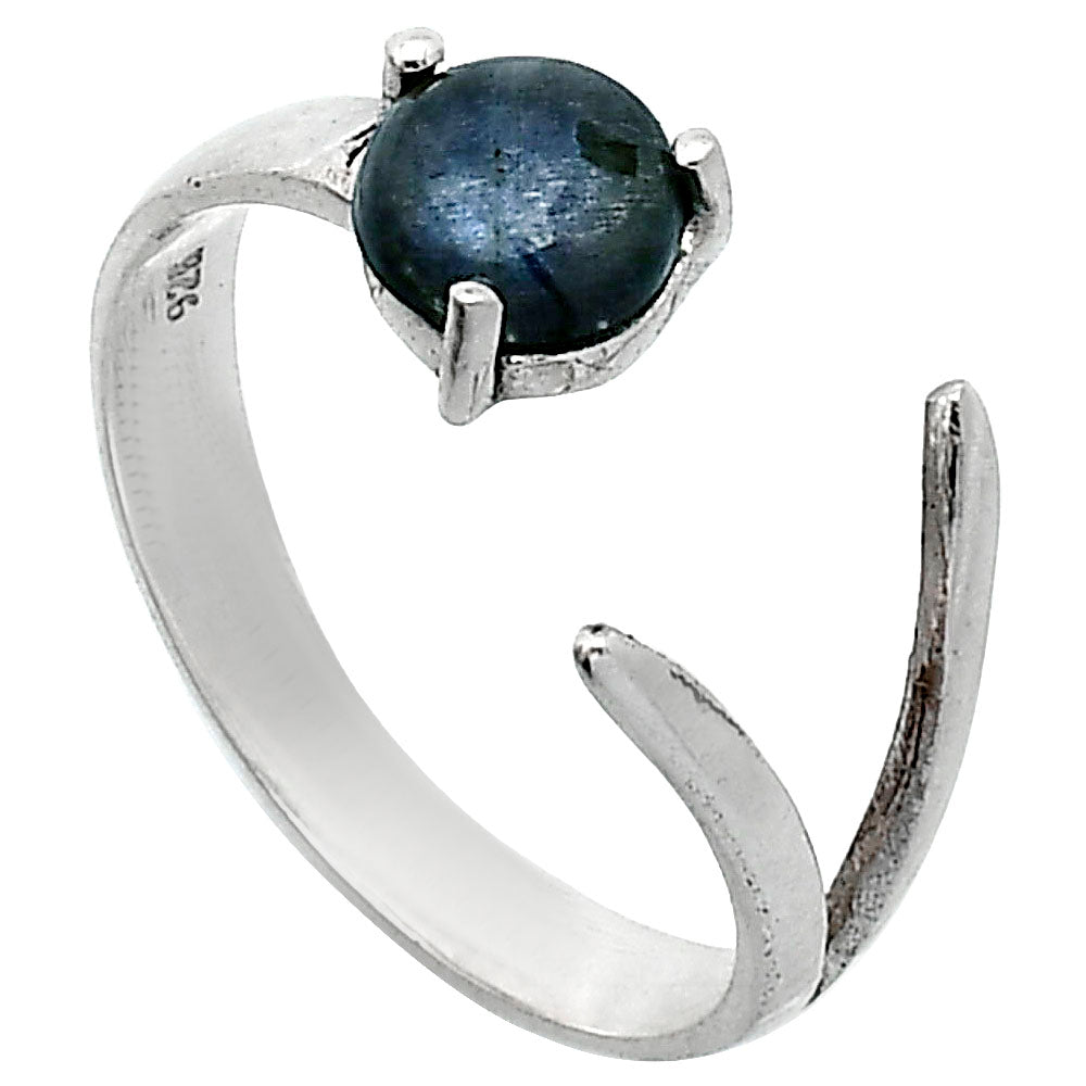 Adjustable - Blue Fire Labradorite Ring size-7 R-1176 SDR242263